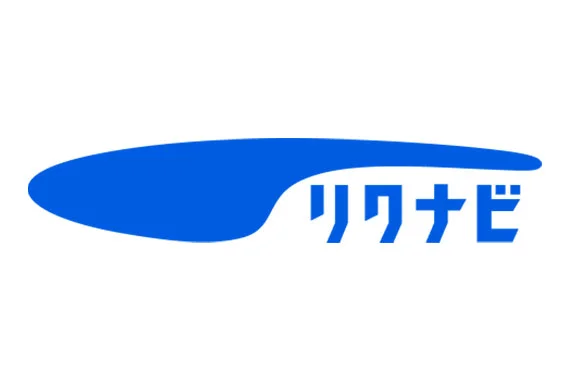 リクナビ2025